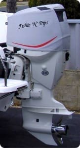 ETec 175 Vented outboard Splash cover. #AustralianMade