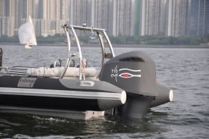 Yamaha F300 Vented outboard Splash cover. 