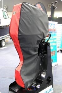 Suzuki DF300 Full storage and towing cover.  