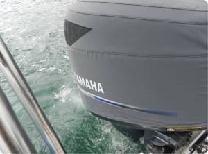 Yamaha 200 HPDI Official vented outboard Splash cover. 